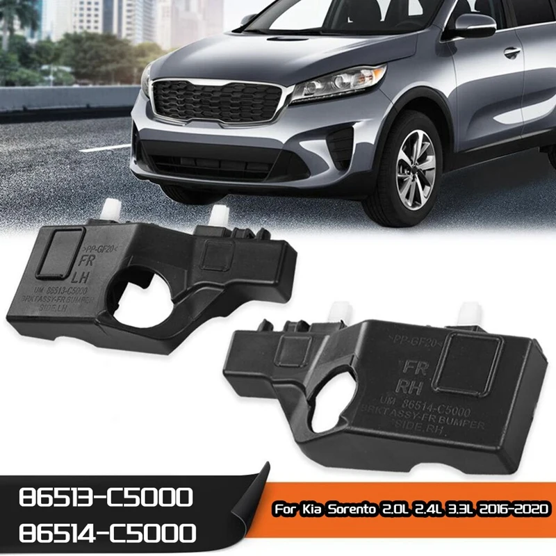 

1 пара фиксаторов кронштейна переднего бампера 86513-C5000 86514-C5000 для Kia Sorento 2.0L 2.4L 3.3L 2016-2020