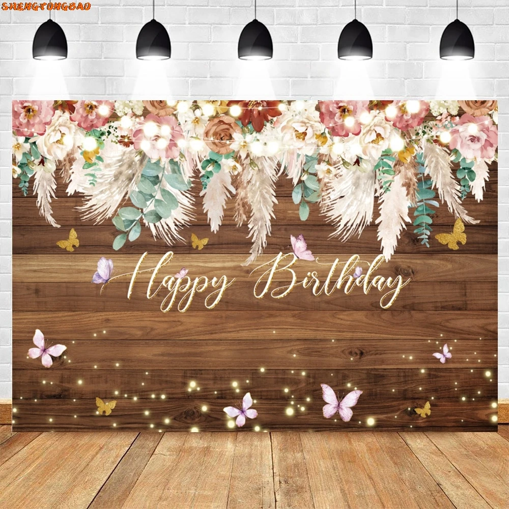 خلفية زهرة خشبية الذكرى السنوية للزفاف عيد ميلاد سعيد حفلة استحمام الطفل خلفية اسم مخصص لاستوديو الصور الفوتوغرافية