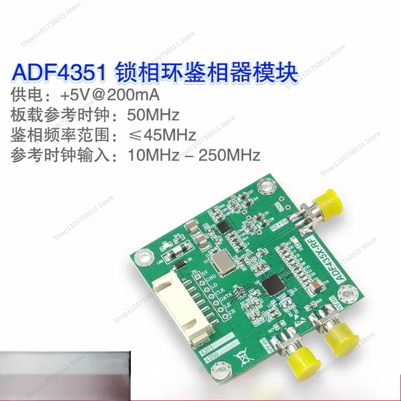 ForADF4351 Phase Loop Phase Detector 35MHz - 4.4GHz Frequency Generator Low Phase Noise RF Sweep Source