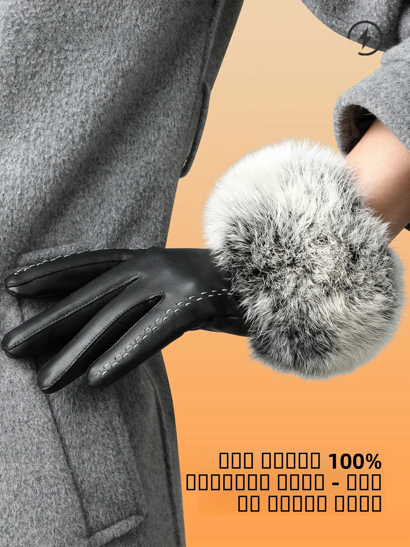 women's-winter-fce-lined-leather-gloves-touchscreen-ible-windproof-warm-cycling-driving-outdoor-activities