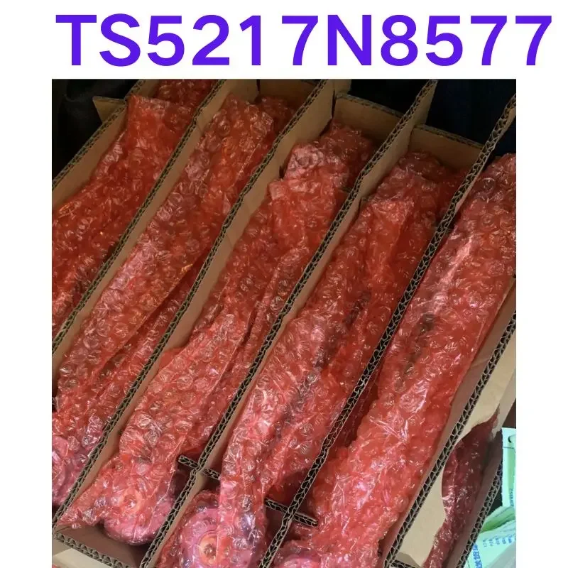 Zupełnie nowy enkoder TS5217N8577