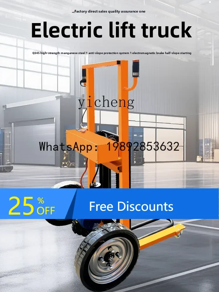 

A1 lifting trolley loading loading loading and unloading artifact handling lightweight manual hydraulic mini forklift