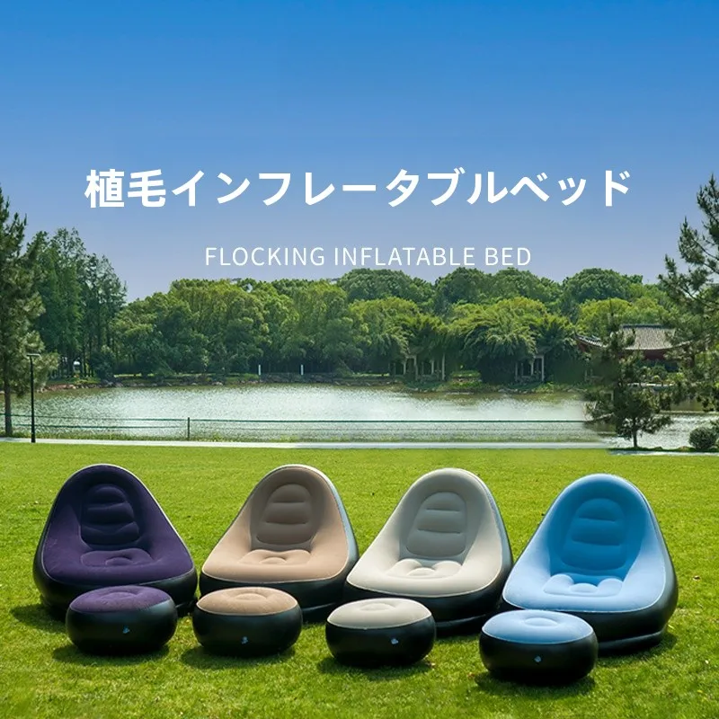 thickened-portable-inflatable-sofa-chair-for-camping-outdoor-leisure-bedding-flocking-design-home-bedroom-use-couch-chair
