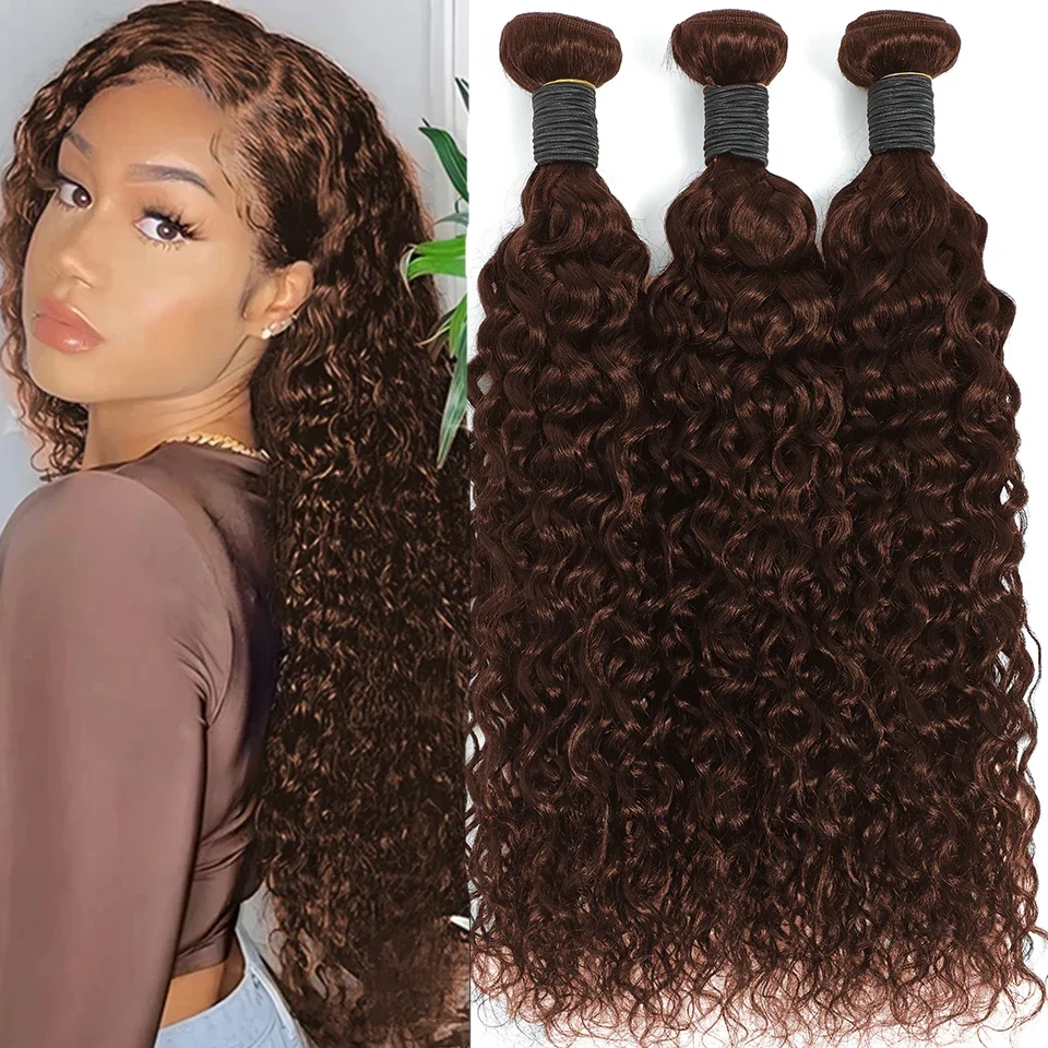 4# Human Hair Bundles Water Curly Human Hair Weave 1 3 4 Bundles Deal Remy Hair Extension for Black Women Chocolate Brown Color