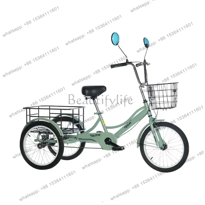 FG   Three-wheeled Small Bicycle Yihua In The Elderly Tricycle Scooter Shopping Tricycle