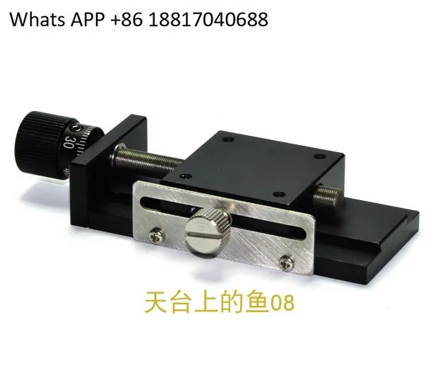 

Precision adjustment frame dovetail table cross linear guide table long stroke