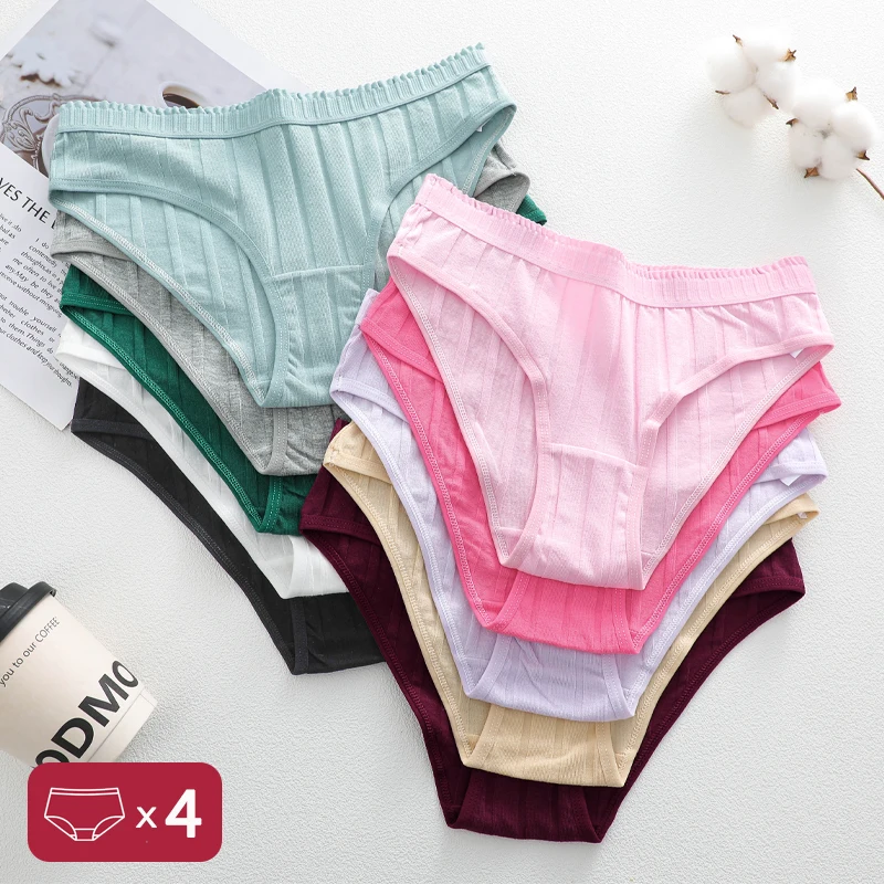 4-teiliges Set Damen Nahtlose Baumwoll-Bikini-Slips Atmungsaktive Dopamin-Einfarbige Komfortable Höschen Sexy Gestreifte Elastische Unterwäsche