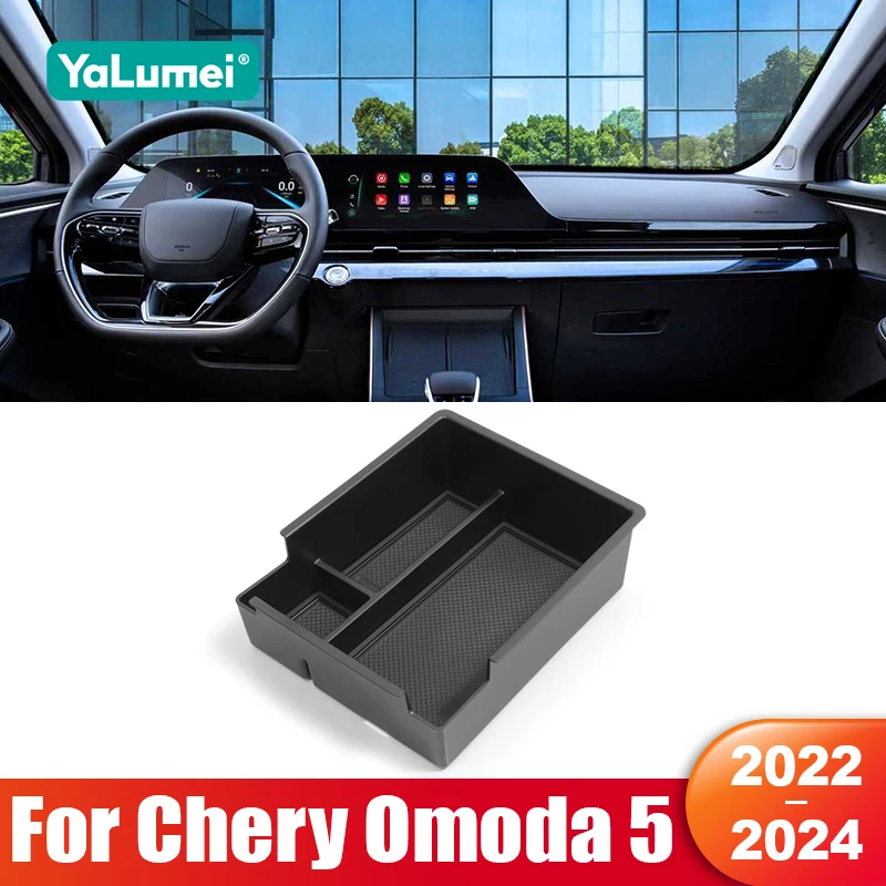 

Для Chery Omoda 5 Omoda C5 2022 2023 2024 Автомобильный центральный подлокотник, органайзер для хранения, контейнер, аксессуары