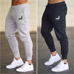 Viser de survêtement décontractés pour hommes, Jogging, Jogging, Jogging, Jogging, Streetwear, Harajuku, Vêtements pour hommes, Nouveau, Printemps