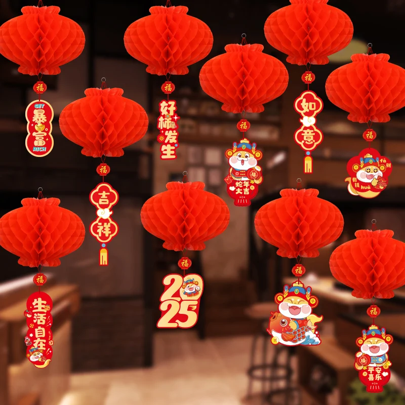 

20cm paper lantern 2025 Year of the Snake small red lantern hanging Spring Festival New Year decoration Spring Festival pendant