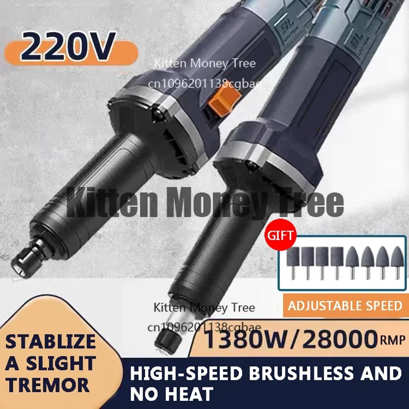 

Brushless Electric Grinder Multifunctional Grinder Stone Handheld Engraving and Polishing Machine 220V