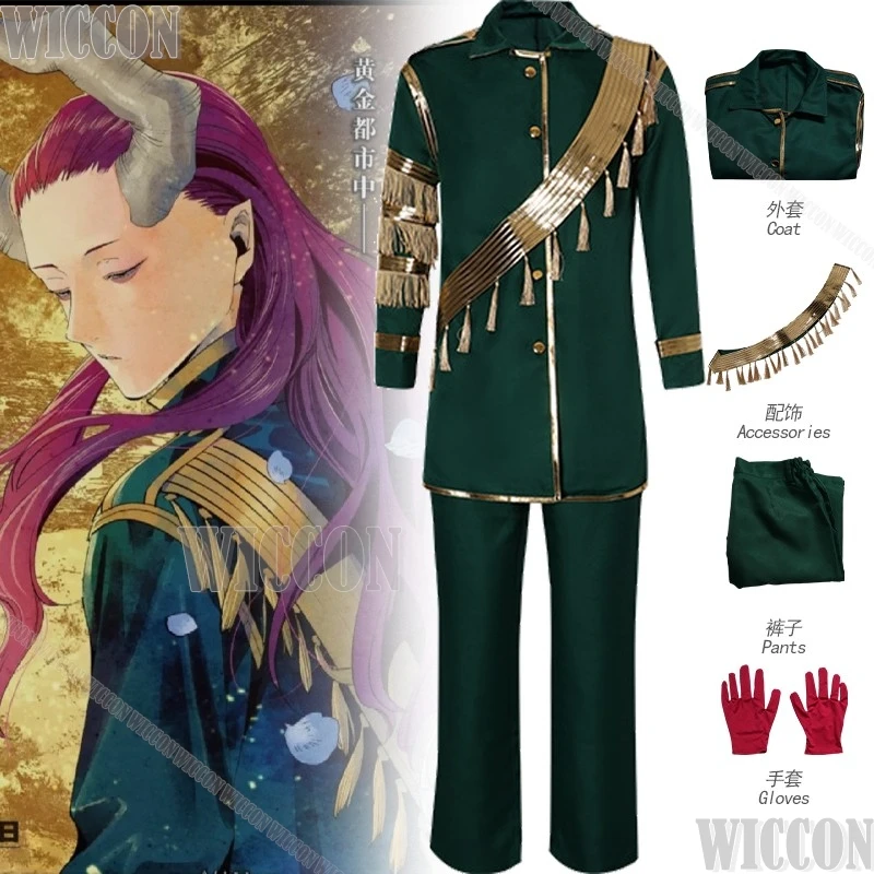 

Macht Devil Anime Beyond Journey End Cosplay Costume Green Dress Full Set Red Gloves Man Clothes Halloween Party Cos Roleplay