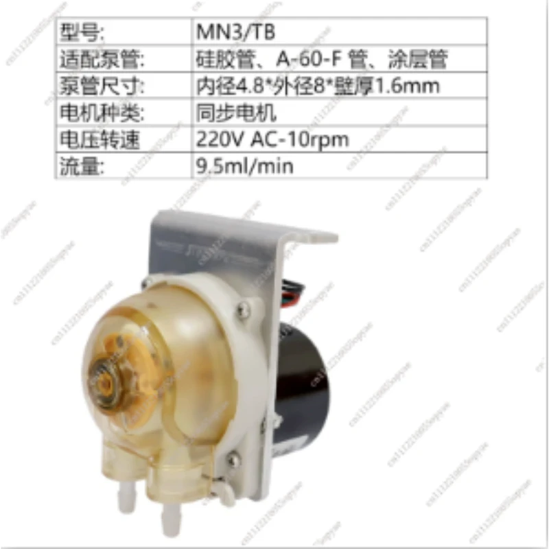 mn3-peristaltic-pump-12v-miniature-self-priming-pump-beverage-machine-small-water-pump-dc-24v-analytical-instrument