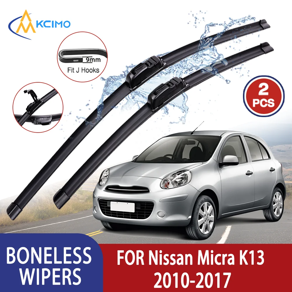 Wysokiej jakości wycieraczki Kcimo Premium do Nissan Micra K13 2010-2017, gumowe, bezszkieletowe, typu U - HD, ciche, wytrzymałe, 21 cali + 14 cali