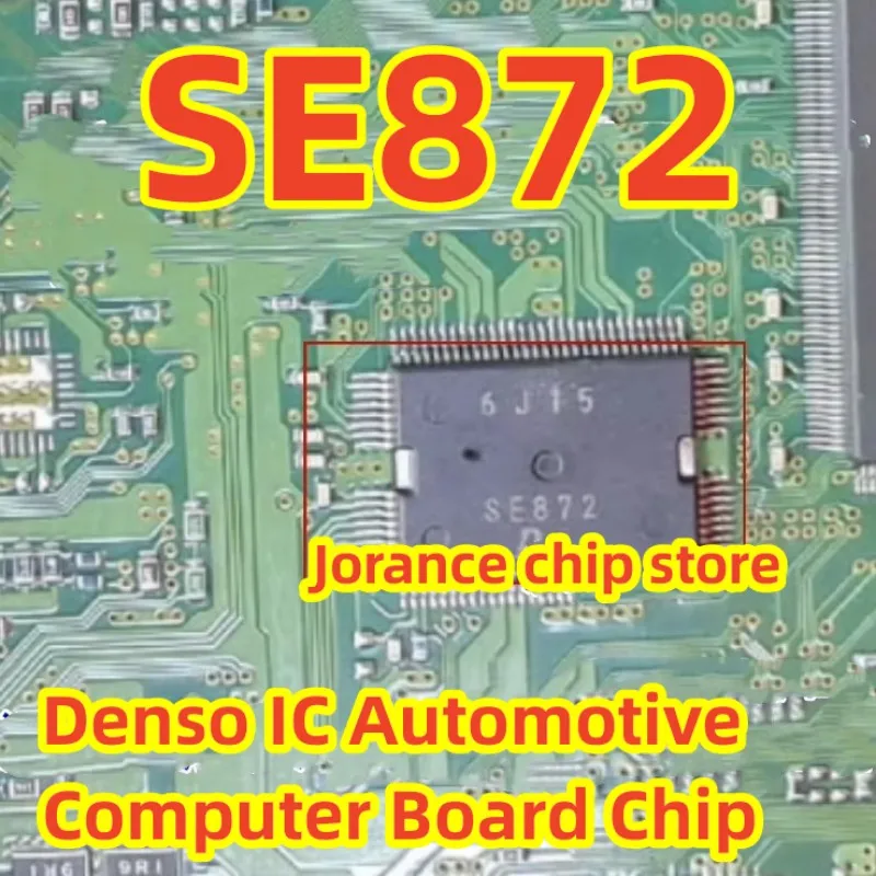 SE872 QFP92 Denso IC Automotive Computer Board Chip Brand New Original Genuine Product