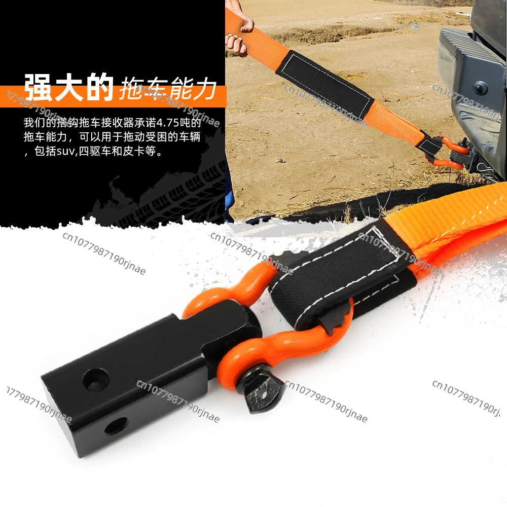 Outdoor Off road Seven Piece Set Car Trailer Rope Rescue Tool Kit Binding Strap Shackle Connector Lock