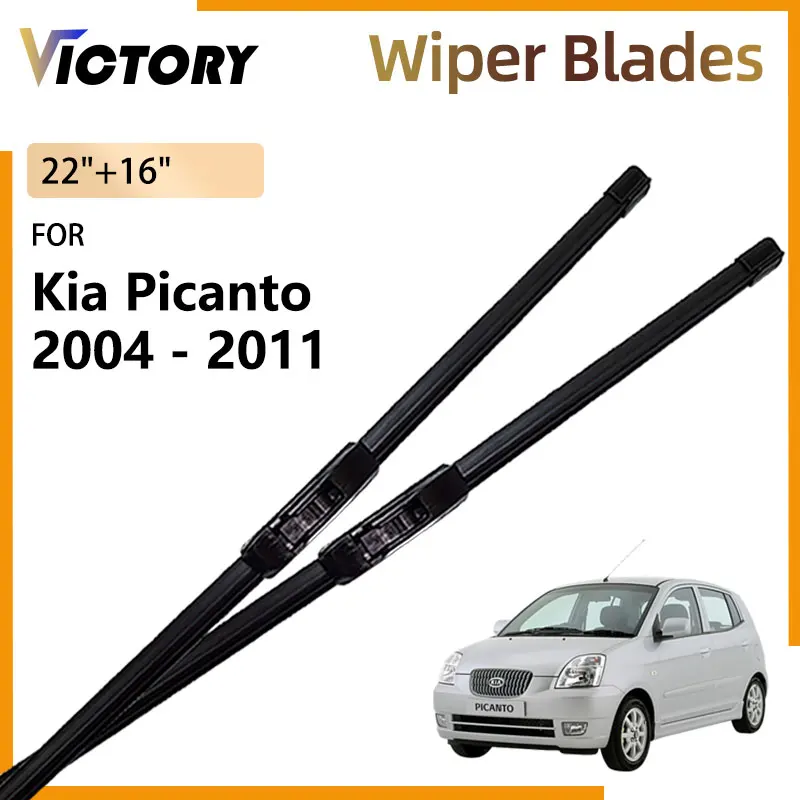 For Kia Picanto SA 2004 - 2011 2010 2009 2008 2007 2006 2005 Morning Eko Taxi Car Accessories Front Wiper Blades Window Brushes