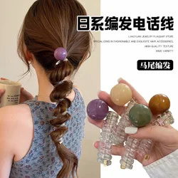 Minimalist Bubble Braided Head Rope for Women's High end Summer Internet Celebrity Braided Hair Tool, Phone Line, Hair Loop,