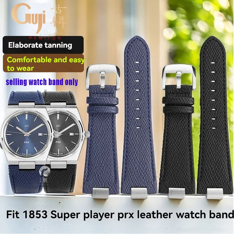 

For Compatible with 1853 Tissot PRX Super Player Series T137407A 410A Quick Release Leather Watch Strap