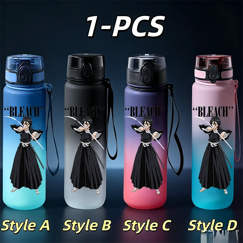 블리치 애니메이션 물병 650ml BPA 프리 팝업 뚜 - Kitchen Up 리뷰 및 가격