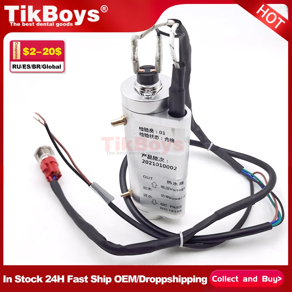 

Стоматологические инструменты Скалер с высоким наконечником, 3-ходовой шприц, трубка, водонагреватель, стоматологическое кресло, встроенный нагреватель коробки, подача воды, заподлицо, плеватель