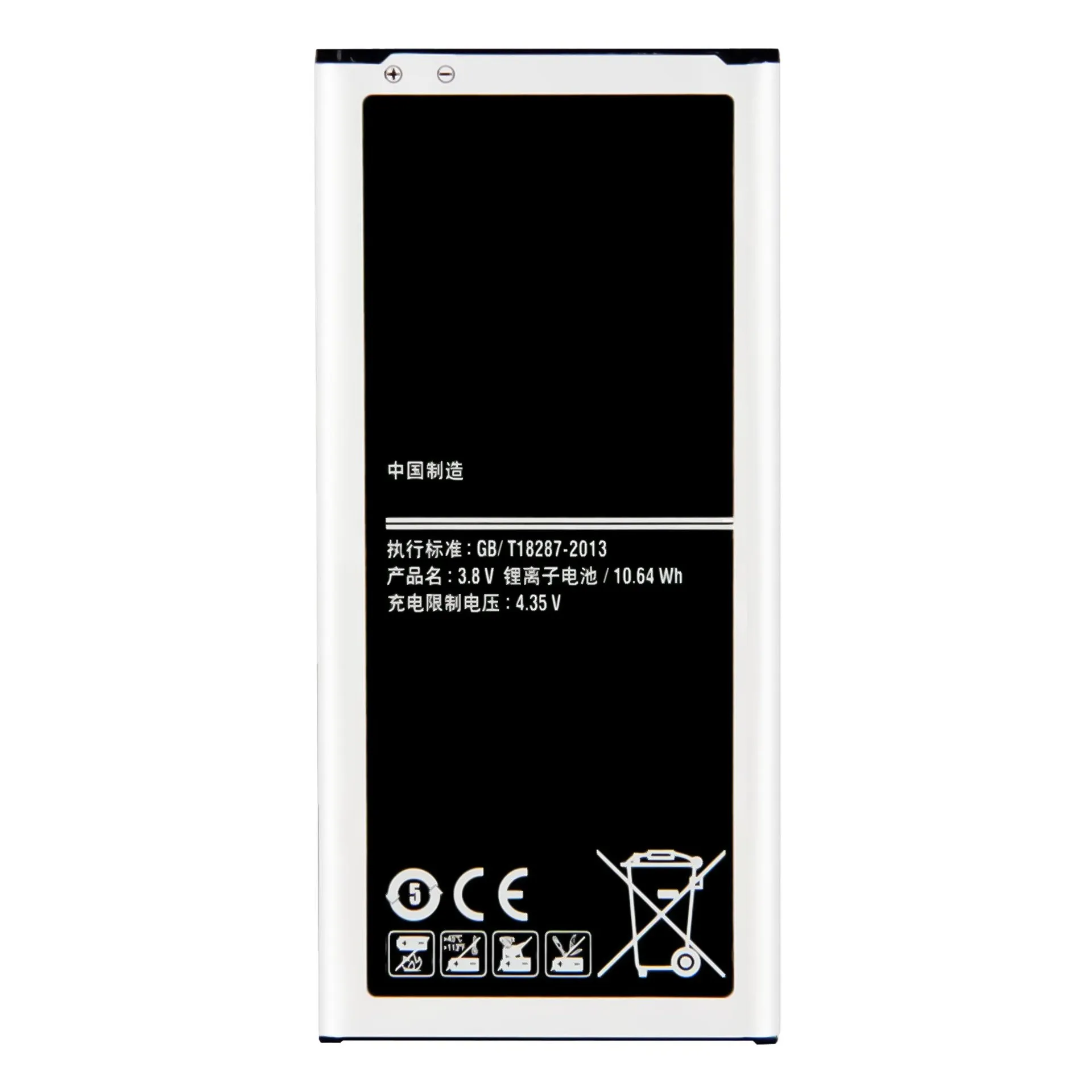 3200mAh EB-BG750BBC Replacement Li-ion Battery For Samsung Galaxy Mega 2 LTE G750F G7508 Duos G7508Q SM-G750H SM-G750A Bateria