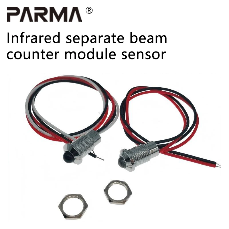 Infrared tube 1M counting. Split beam type photoelectric switch sensor receives and emits 5V, 12V, 24V.