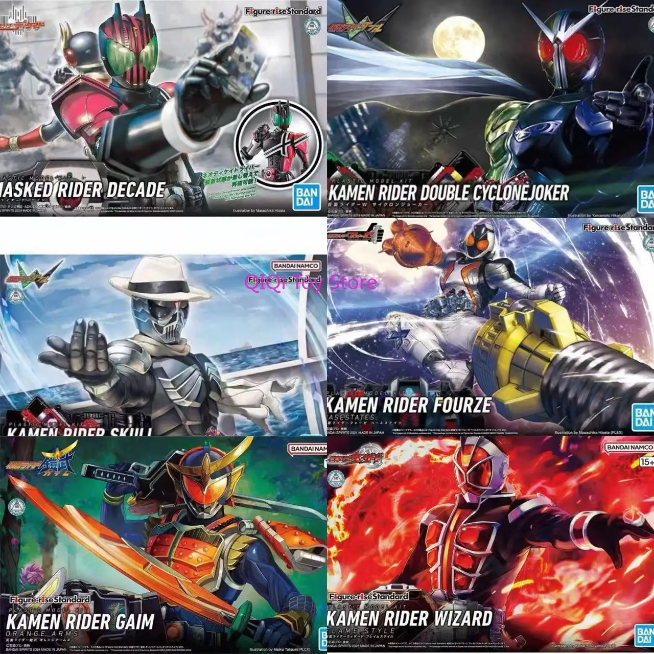 

Сборная модель Spot Bandai FRS Figure-rise Kamen Rider DECADE Emperor Rider SSWW2