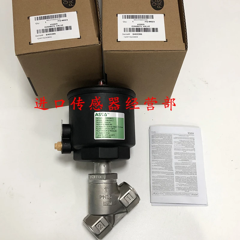 American Asco Angle…