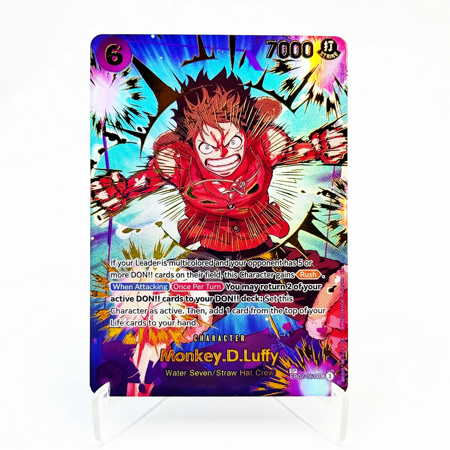 One Piece Card The Best Vol.2 PRB02 Manga/Special/Event Cards The Four Emperors Luffy Sanji Replica Anime Game Collection Card