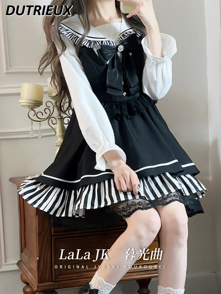 

Japanese Mine Black Vest Skirt Suit High Waist Lace Short Black Dress and Navy Collar Shirt Long-sleeved Top Two Piece Set