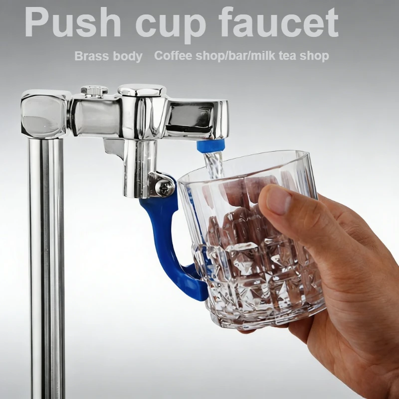 

Латунный кран-диспенсер для напитков G1/2 дюйма в корейском стиле для кухни, бара, кафе, дома и коммерческого использования