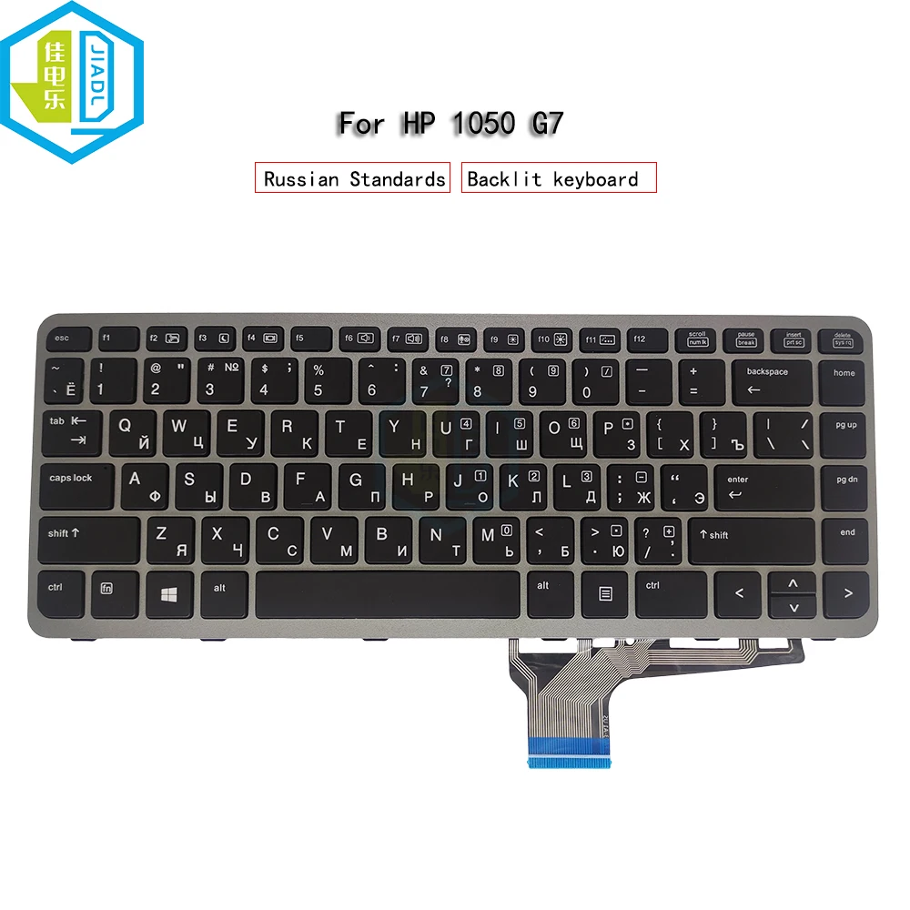 

RU Russian Laptop Keyboard Backlight For HP EliteBook Folio 1040 G1 G2 Backlit Notebook Replacement Keyboards Silver Frame OEM