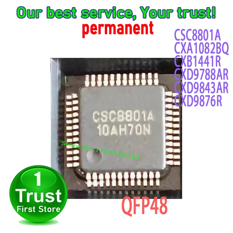 CSC8801A CXA1082BQ CXA1082 CXB1441R CXD9788AR CXD9788 CXD9843AR  CXD9843 CXD9876R