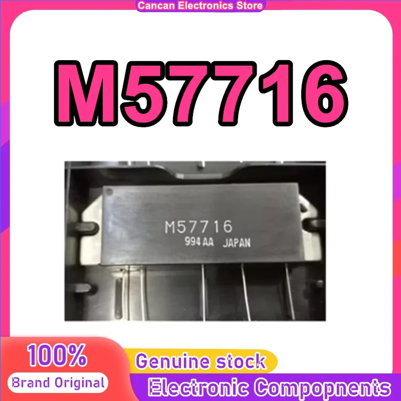 M57716 Smd Rf 100% …