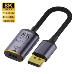 USB-C Female To DisplayPort Male Adapter USB Type C 3.1 Input To DP Output Converter HD 8K@60Hz USB C Thunderbolt 3 Adapter