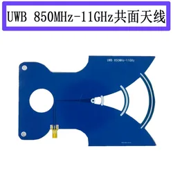 High Frequency RFID 0.51-10GHz Ultra Wideband Circularly Polarized Antenna with Equiangular Spiral Antenna and Left and Right Ci