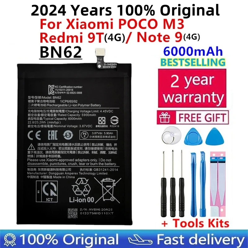 2024 100% Original Xiao Mi 6000mAh BN62 Battery For Xiaomi Pocophone Poco M3 For Note 9 Redmi 9T Bateria + Tools Free