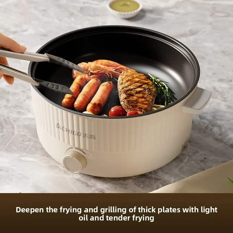 Electric Multi Cooker Multifunctiona Steaming Boiling Electric Frying Pan for Home Dormitory Noodle Cooking Hot Pot Electric Wok