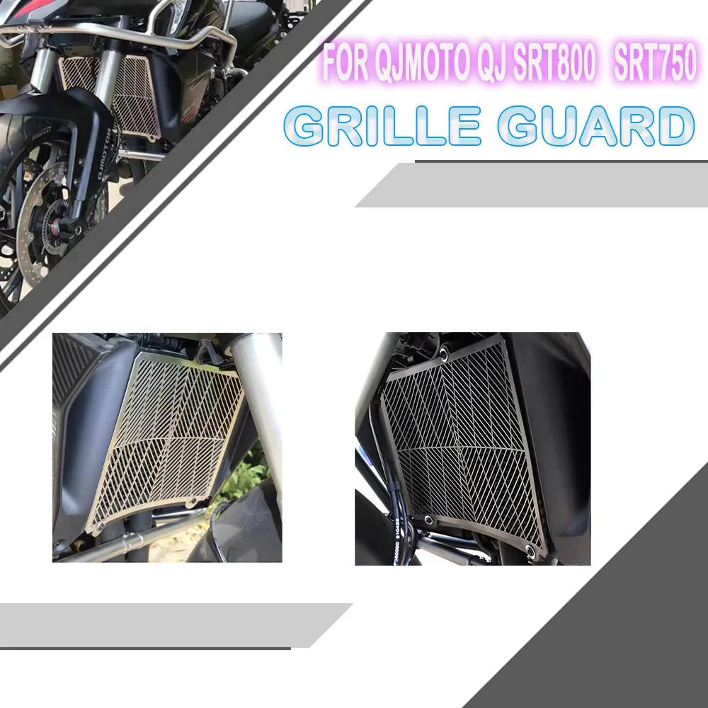 

For QJMOTO QJ SRT800 SRT800X SRT750 Motorcycle Accessories Radiator Grille Guard Grill Cover Protector