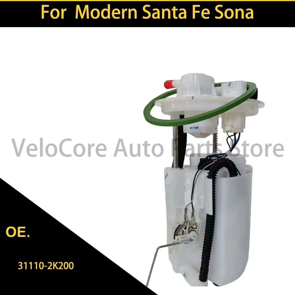 สำหรับรถซานตาเฟ่รุ่นใหม่ ชุดปั๊มน้ำมันเชื้อเพลิง 31110-2K200 311102K200 พร้อมเซ็นเซอร์