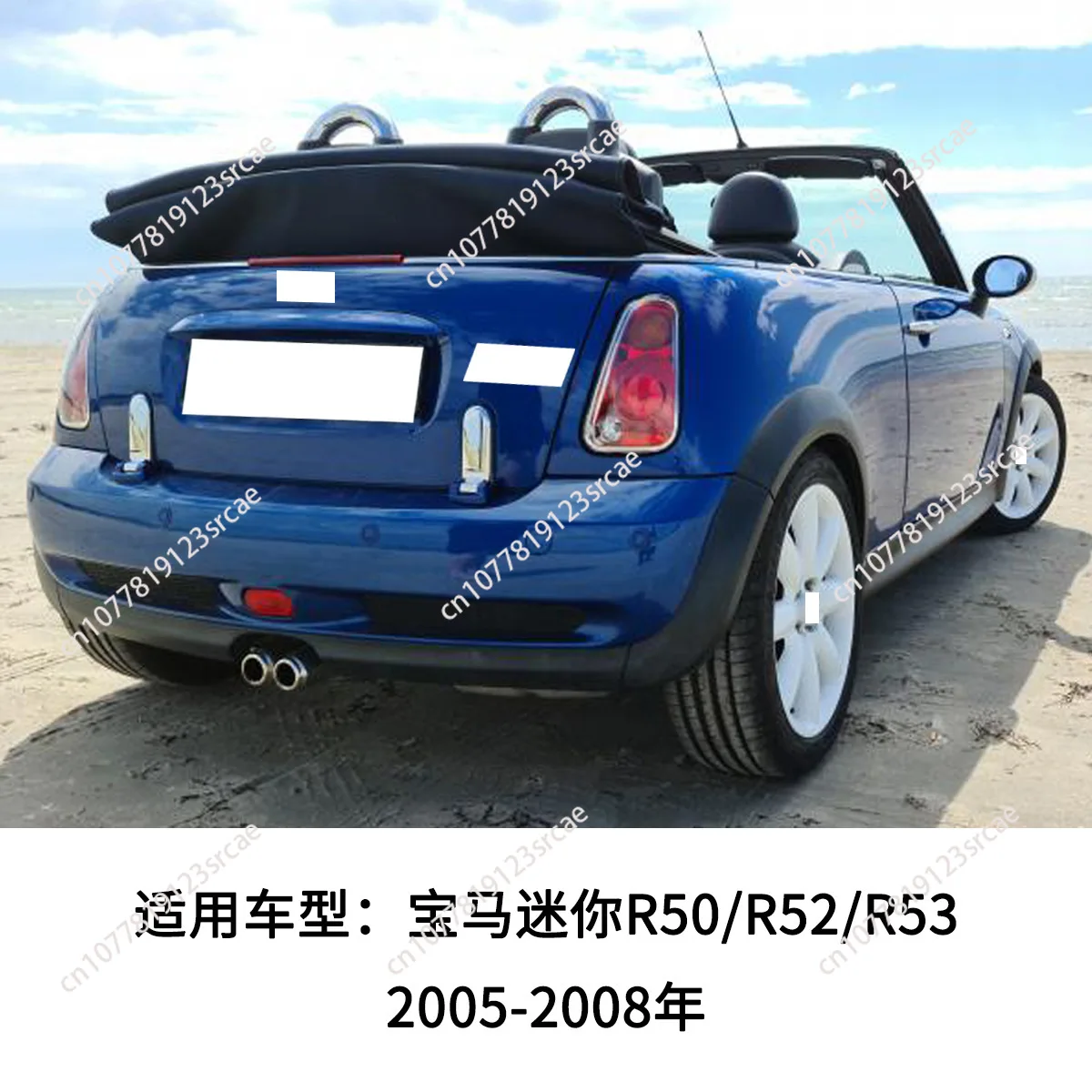 

Tail Light Rear Signal Lamp Assembly Without Bulb For BMW MINI Cooper R50 R52 R53 2004-2008