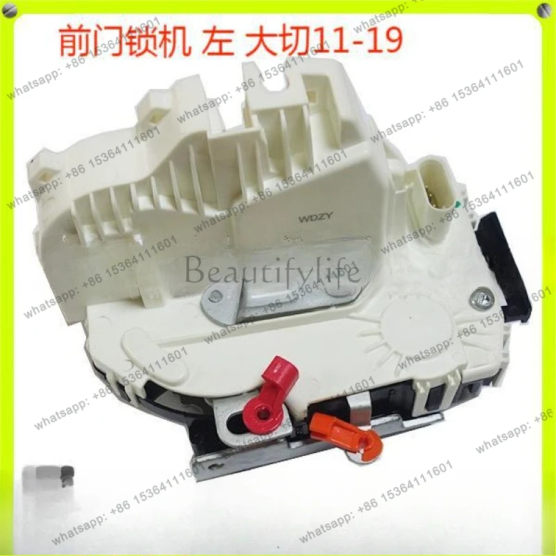 

For Right Rear Door Lock Machine (WK'WH) 11-20 4589922AH