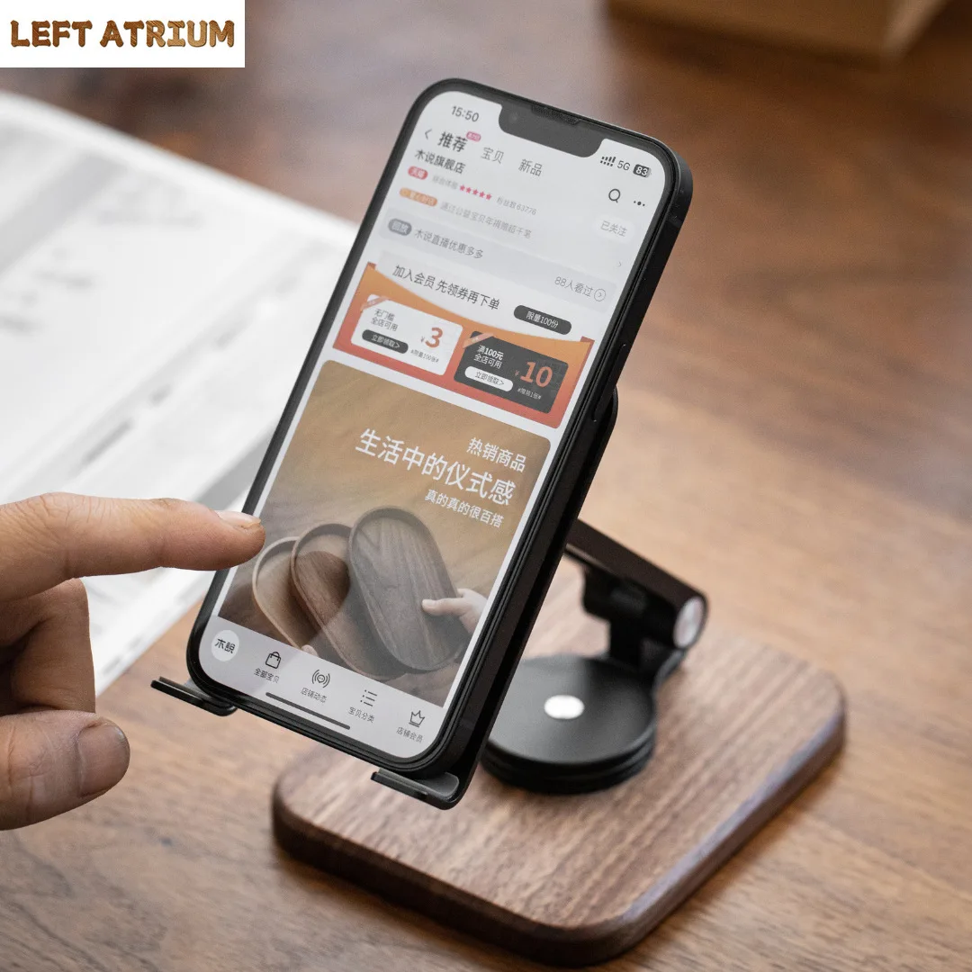 

-Solid Wood Walnut Mobile Phone Desktop Stand, Suitable for iPad Tablet, Lifting and Rotating, Adjustment Support Bracket