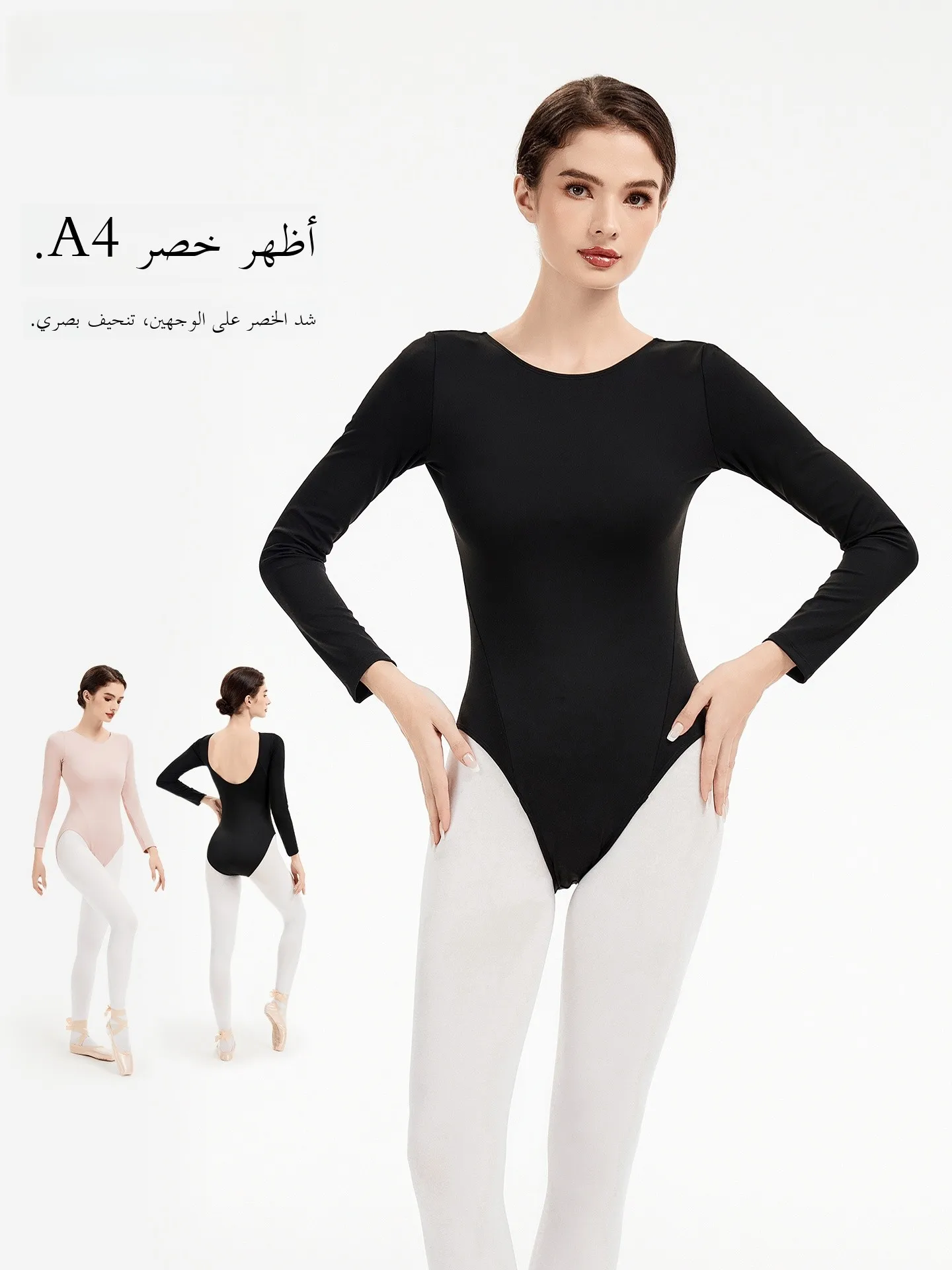 combinaison-de-danse-de-ballet-pour-femmes-manches-longues-une-piece-uniforme-d'entrainement-de-gymnastique-noir-haute-elasticite-respirant-anti-humidite