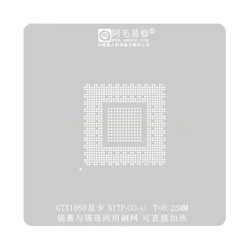 

Станция GPU BGA REBALLING TENCLAT