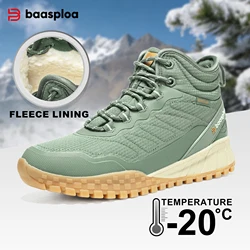 Baasploa Scarpe da ginnastica invernali da donna Nuovi stivali da neve caldi in peluche impermeabili casual Scarpe da passeggio stringate antiscivolo per esterni femminili ﻿