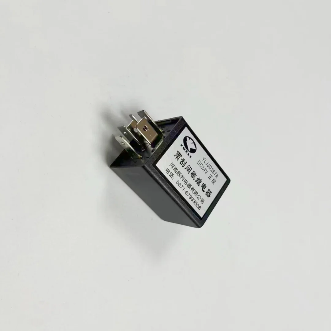 Wiper intermittent YLJJD267A DC24V control positive electrode, six-pin 6-pin relay