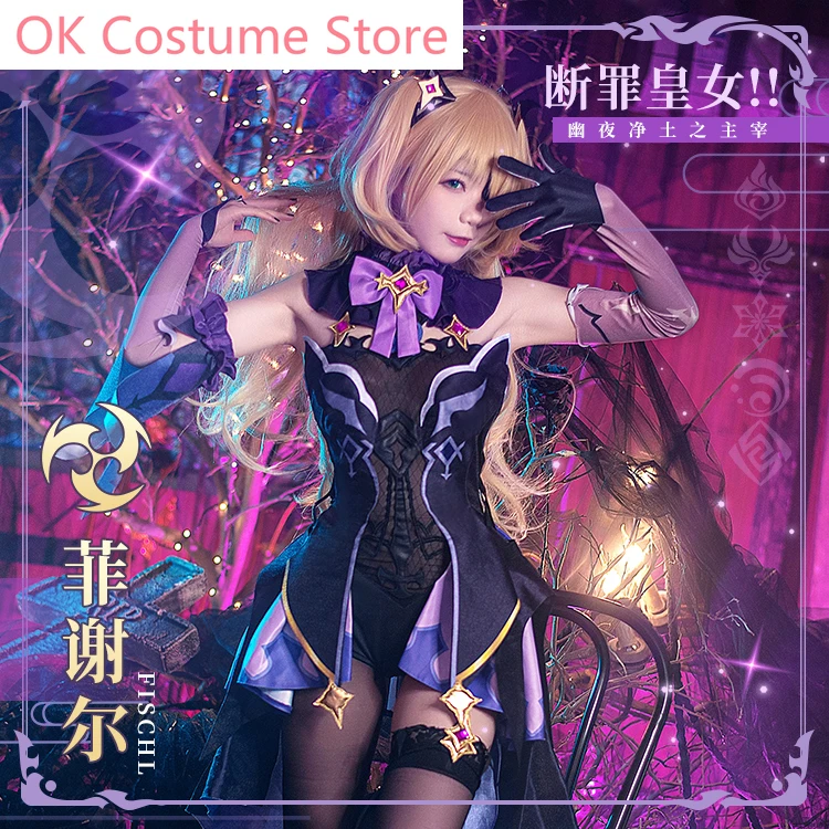 Anime!Genshin Impact Fischl Game Suit Mysterious Sexy Dress Lovely Uniform Cosplay Costume Halloween Party Outfit Women 2021 NEW