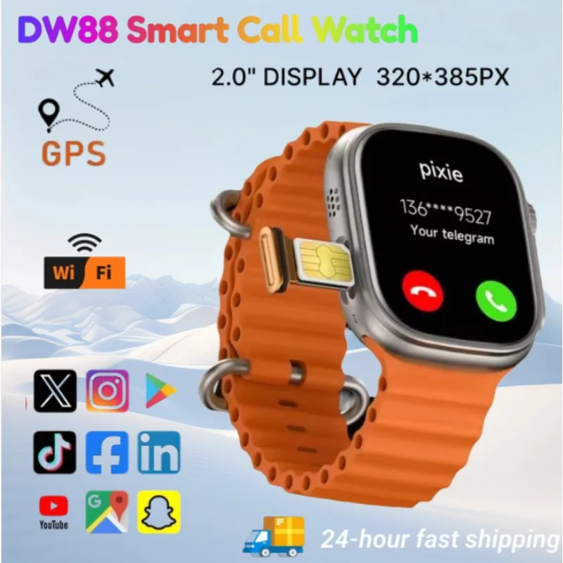 

2025 New5G All NetworkDW88 Смарт-часы Android Работает S10 Система GPS Карта Google Play Шагомер Трекер сна SIM-карта